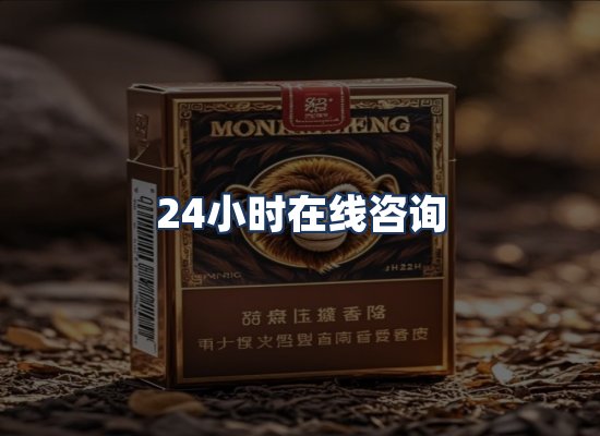直发优势